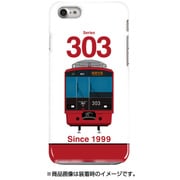 正面ハードケース iPhone 7 JR九州303系チクヒセン