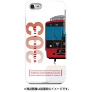 前面ハーフハードケース iPhone 7 JR九州303系チクヒセン