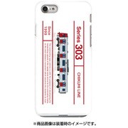図鑑風ハードケース iPhone 7 JR九州303系チクヒセン