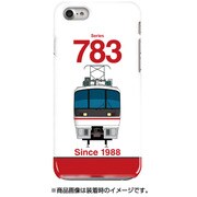 正面ハードケース iPhone 7 JR九州783系ハイパーサルーン