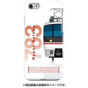前面ハーフハードケース iPhone 7 JR九州783系ハイパーサルーン