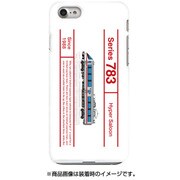 図鑑風ハードケース iPhone 7 JR九州783系ハイパーサルーン
