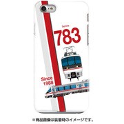 スラントハードケース iPhone 7 JR九州783系ハイパーサルーン
