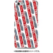 ストライプハードケース iPhone 7 JR九州783系ハイパーサルーン