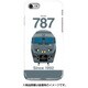 正面ハードケース iPhone 7 JR九州787系アラウンド・ザ・九州