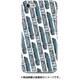 ストライプハードケース iPhone 7 JR九州787系アラウンド・ザ・九州