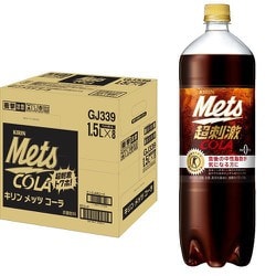 ヨドバシ.com - キリンビバレッジ キリン メッツ コーラ 1500ml×8本