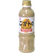 ごまトロドレッシング 420ml