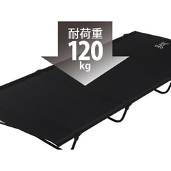 ヨドバシ.com - ディーオーディー DOD CB1-510K [バッグイン