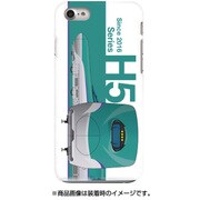 側正面ハードケース iPhone 7 JR北海道新幹線H5系