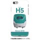 正面ハードケース iPhone 7 JR北海道新幹線H5系
