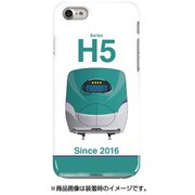 正面ハードケース iPhone 7 JR北海道新幹線H5系