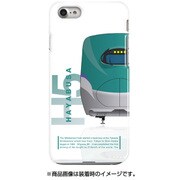 前面ハーフハードケース iPhone 7 JR北海道新幹線H5系