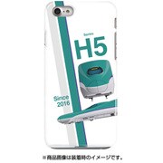 スラントハードケース iPhone 7 JR北海道新幹線H5系