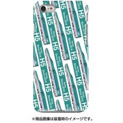 ストライプハードケース iPhone 7 JR北海道新幹線H5系