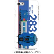 側正面ハードケース iPhone 7 JR北海道キハ283系0番台