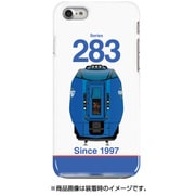 正面ハードケース iPhone 7 JR北海道キハ283系0番台