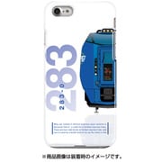 前面ハーフハードケース iPhone 7 JR北海道キハ283系0番台
