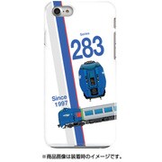 スラントハードケース iPhone 7 JR北海道キハ283系0番台