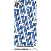 ストライプハードケース iPhone 7 JR北海道キハ283系0番台