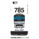 正面ハードケース iPhone 7 JR北海道785系すずらん