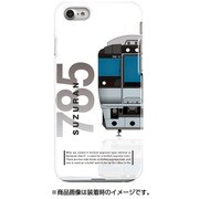 前面ハーフハードケース iPhone 7 JR北海道785系すずらん