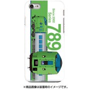 側正面ハードケース iPhone 7 JR北海道789系スーパー白鳥