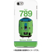 正面ハードケース iPhone 7 JR北海道789系スーパー白鳥