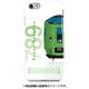 前面ハーフハードケース iPhone 7 JR北海道789系スーパー白鳥