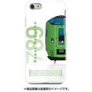 前面ハーフハードケース iPhone 7 JR北海道789系スーパー白鳥