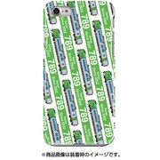 ストライプハードケース iPhone 7 JR北海道789系スーパー白鳥
