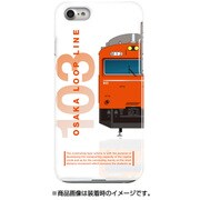 前面ハーフハードケース iPhone 7 JR西日本103系大阪環状線