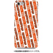 ストライプハードケース iPhone 7 JR西日本103系大阪環状線