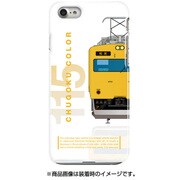 前面ハーフハードケース iPhone 7 JR西日本115系N40先頭改造車中国地域色