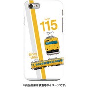 スラントハードケース iPhone 7 JR西日本115系N40先頭改造車中国地域色