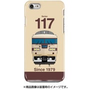 正面ハードケース iPhone 7 JR西日本117系100番台