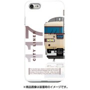 前面ハーフハードケース iPhone 7 JR西日本117系100番台