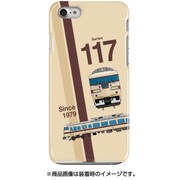 スラントハードケース iPhone 7 JR西日本117系100番台
