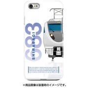 前面ハーフハードケース iPhone 7 JR西日本683系2000番台