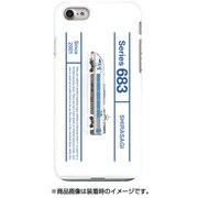 図鑑風ハードケース iPhone 7 JR西日本683系2000番台