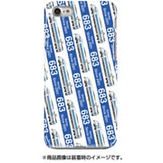 ストライプハードケース iPhone 7 JR西日本683系2000番台