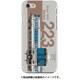 側正面ハードケース iPhone 7 JR西日本223系2000番台