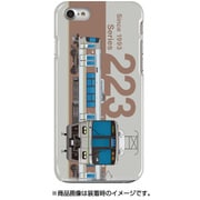 側正面ハードケース iPhone 7 JR西日本223系2000番台