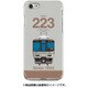 正面ハードケース iPhone 7 JR西日本223系2000番台