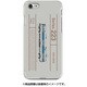 図鑑風ハードケース iPhone 7 JR西日本223系2000番台