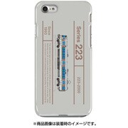 図鑑風ハードケース iPhone 7 JR西日本223系2000番台