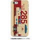 側正面ハードケース iPhone 7 JR東海・JR西日本285系0番台サンライズエクスプレス