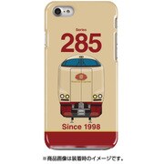 正面ハードケース iPhone 7 JR東海・JR西日本285系0番台サンライズエクスプレス