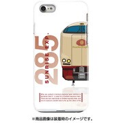 前面ハーフハードケース iPhone 7 JR東海・JR西日本285系0番台サンライズエクスプレス