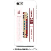 図鑑風ハードケース iPhone 7 JR東海・JR西日本285系0番台サンライズエクスプレス